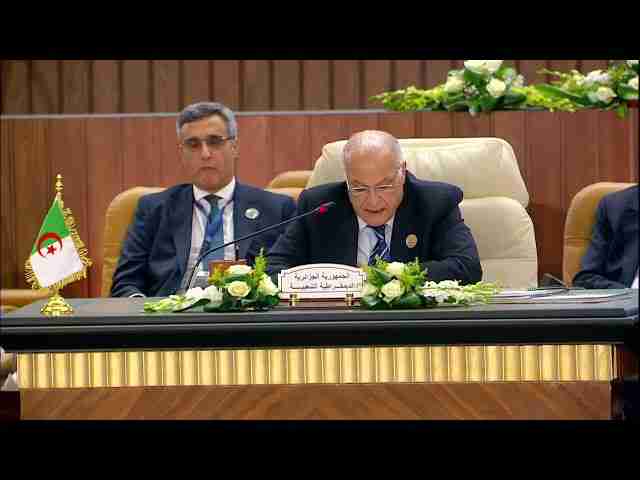 Speech by Minister of State, Mr Ahmed Attaf, during his participation in the Extraordinary Arab Summit