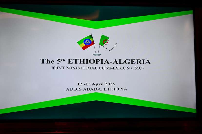 Statement of the Fifth Algeria-Ethiopia Joint Ministerial Committee