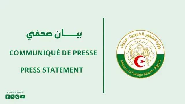 Statement by the Ministry of Foreign Affairs - 26/03/2026
