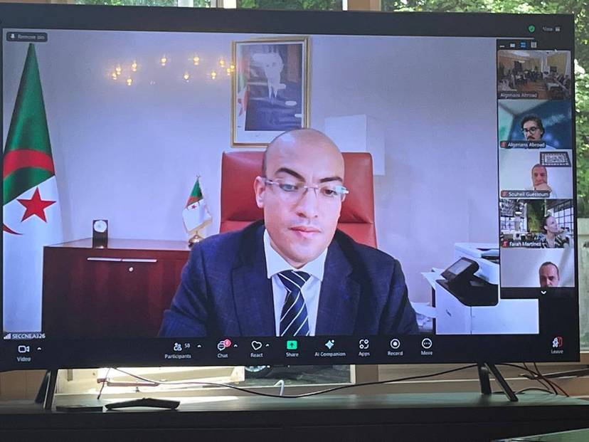 Organised by our Embassy of Algeria in the Netherlands, Mr. Chaïb  participates on the topic of the national economy