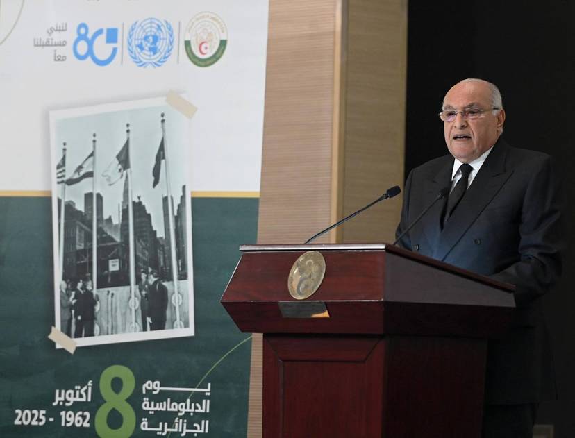 Mr Attaf chairs joint ceremony commemorating Algerian Diplomacy Day and the 80th anniversary of the creation of the UN
