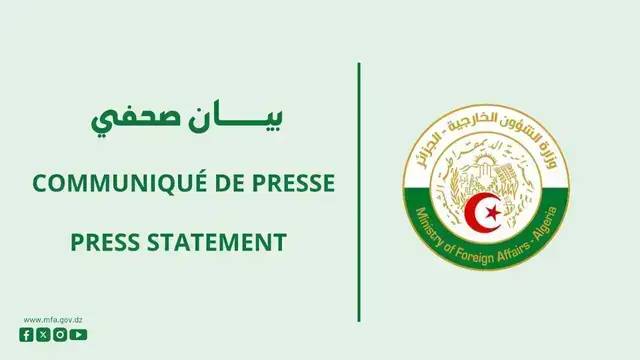 Statement by the Ministry of Foreign Affairs - 18/05/2026