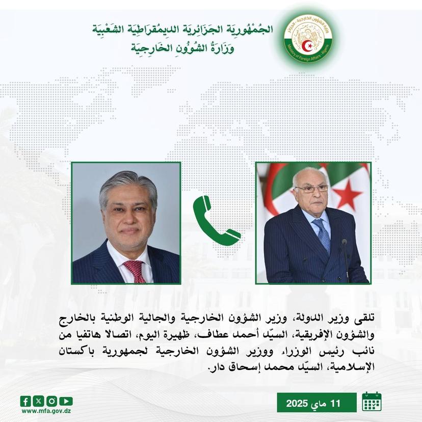 Mr Attaf receives phone call from Pakistani counterpart