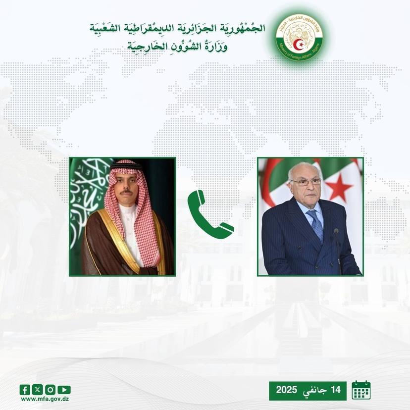 Mr. Attaf receives phone call from Saudi counterpart