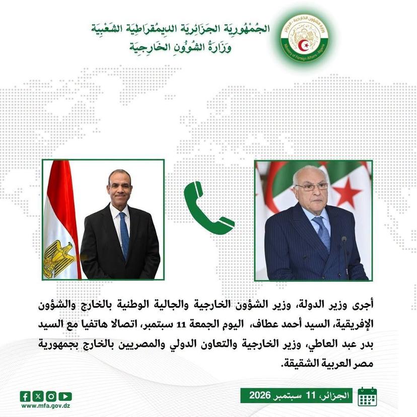 Mr. Attaf holds a phone call with his Egyptian counterpart
